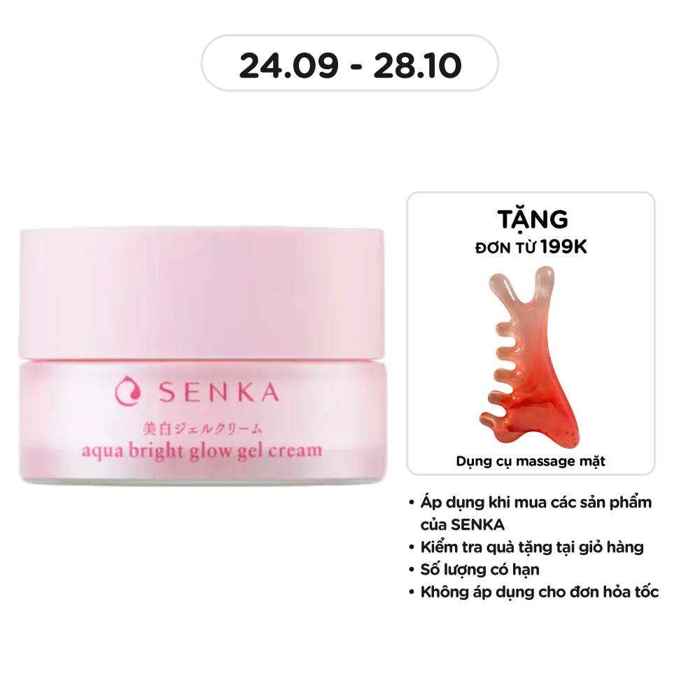 Kem Dưỡng Trắng Da Ban Đêm Senka White Beauty Glow Gel Cream 50g image
