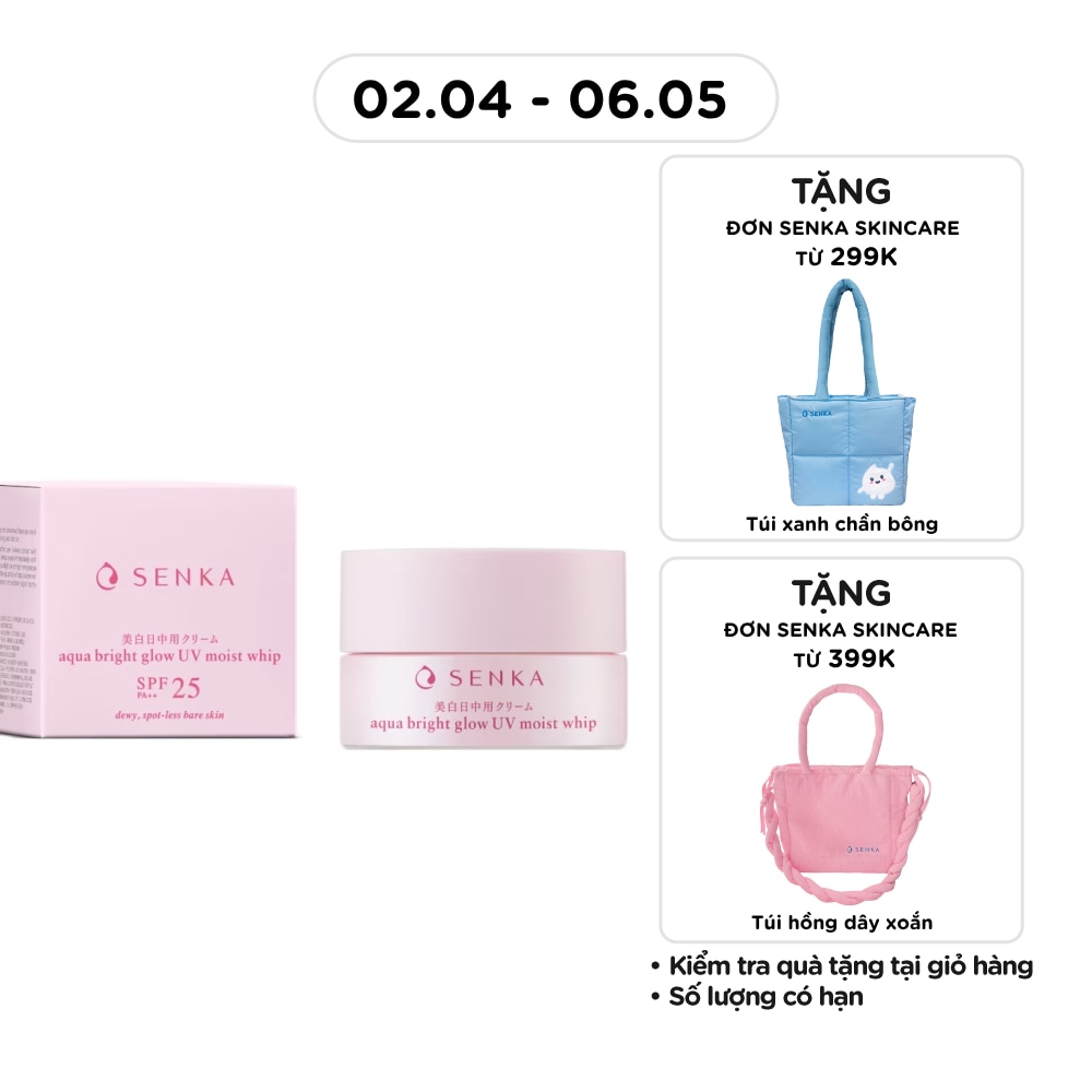 Kem Dưỡng Trắng Da Chống Nắng Ban Ngày Senka White Beauty Glow UV Cream 50g
