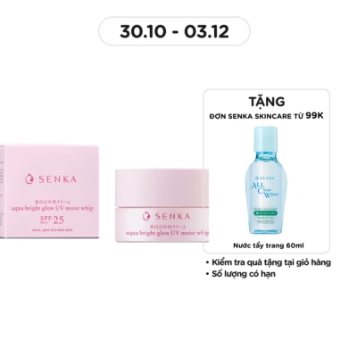 SENKA Kem Dưỡng Trắng Da Chống Nắng Ban Ngày Senka White Beauty Glow UV Cream 50g