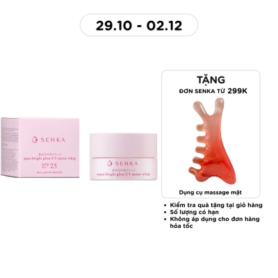 SENKA Kem Dưỡng Trắng Da Chống Nắng Ban Ngày Senka White Beauty Glow UV Cream 50g image