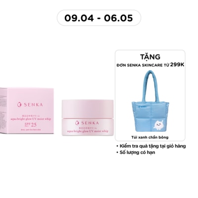 SENKA - White Beauty Glow UV Cream 50g