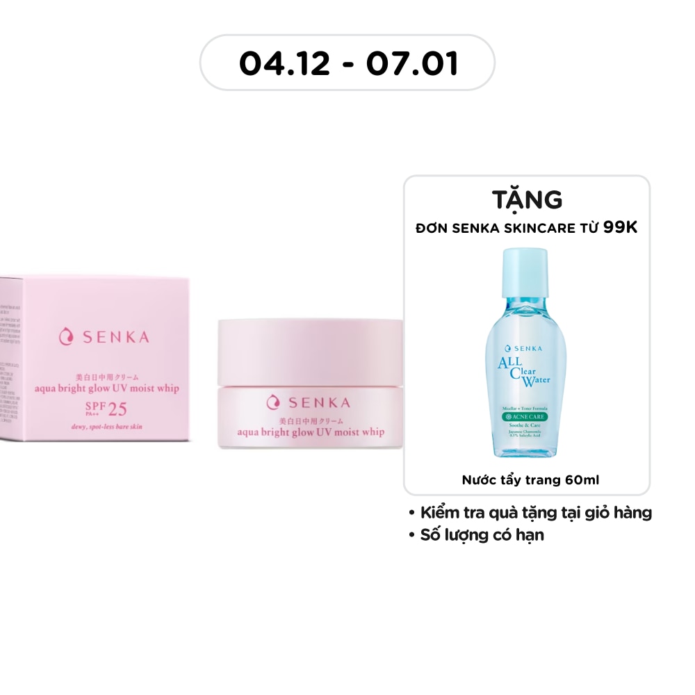 Kem Dưỡng Trắng Da Chống Nắng Ban Ngày Senka White Beauty Glow UV Cream 50g