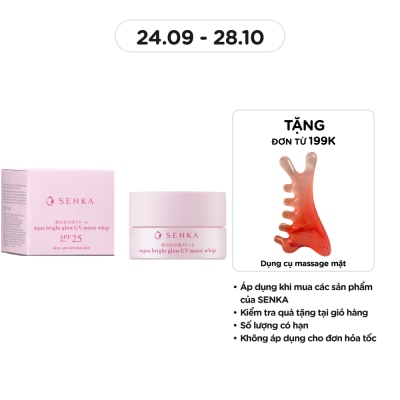 SENKA Kem Dưỡng Trắng Da Chống Nắng Ban Ngày Senka White Beauty Glow UV Cream 50g image