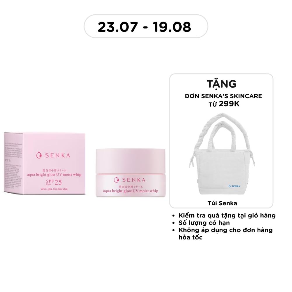 Kem Dưỡng Trắng Da Chống Nắng Ban Ngày Senka White Beauty Glow UV Cream 50g