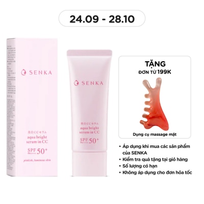 SENKA Serum Chống Nắng Nâng Tông Trắng Hồng Senka Aqua Bright Serum In CC SPF50+ PA++++ 40g image