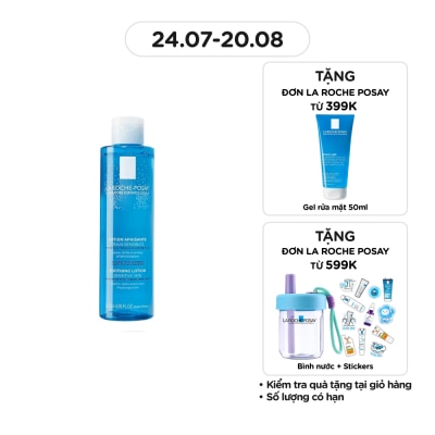 LA ROCHE POSAY La Roche-Posay Soothing Lotion Sensitive Skin 200ml