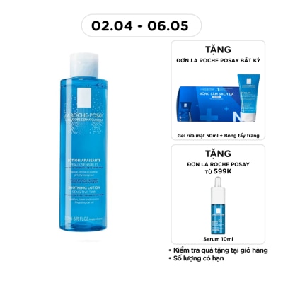 LA ROCHE POSAY - La Roche-Posay Soothing Lotion Sensitive Skin 200ml