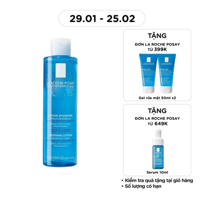 LA ROCHE POSAY La Roche-Posay Soothing Lotion Sensitive Skin 200ml