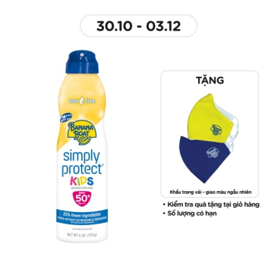BANANA BOAT Xịt Chống Nắng Banana Boat Simply Protect Kids SPF50+ PA++++ 170g #Vàng