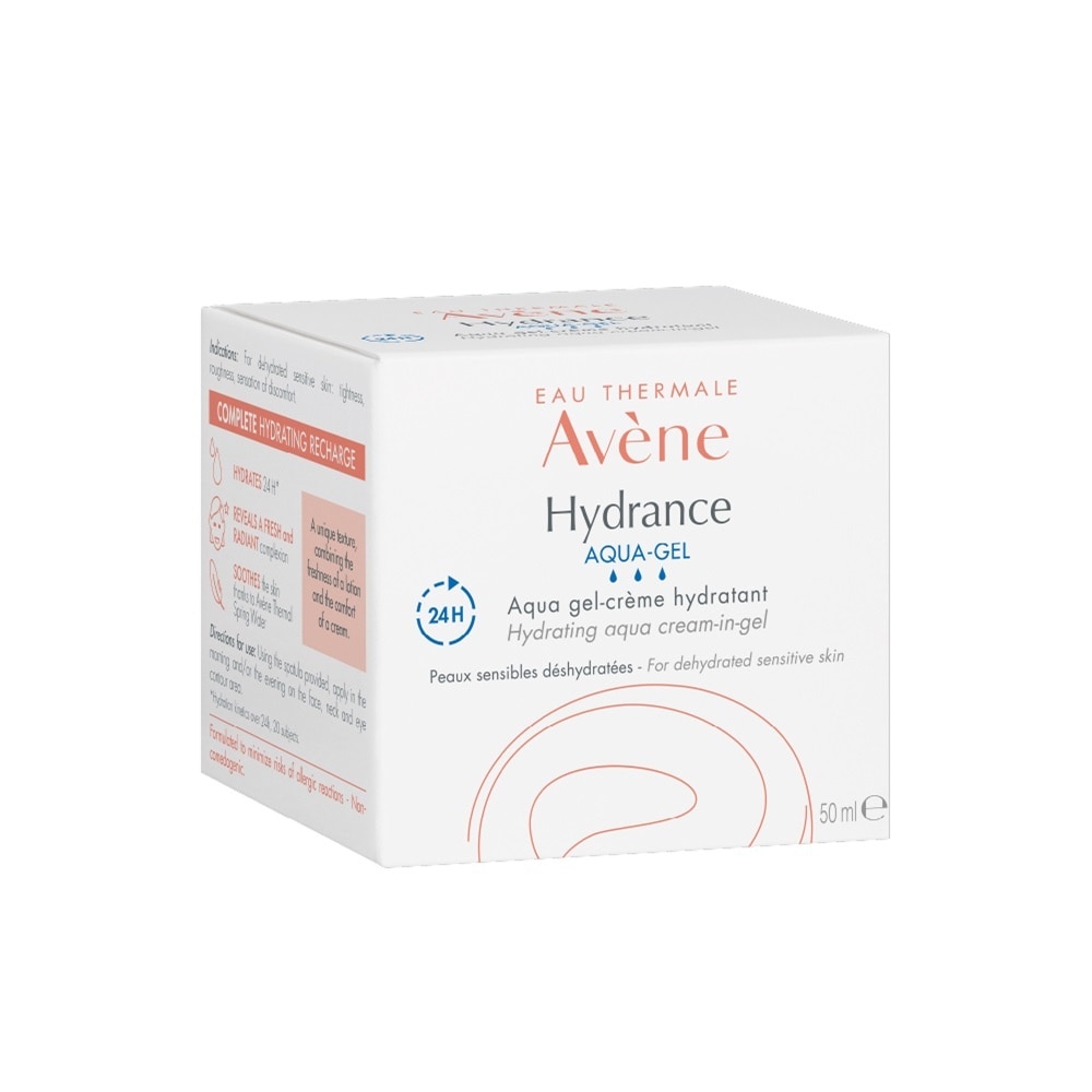 Gel Cấp Ẩm Avène Dưỡng Ẩm Và Làm Dịu Hàng Ngày Cho Da Khô Và Nhạy Cảm 50ml