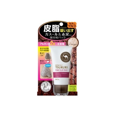 TSURURI Mặt Nạ Đất Sét Gỉam Mụn Đầu Đen Tsururi Point Clay Pack Ghassoul and Red Clay Power 55g