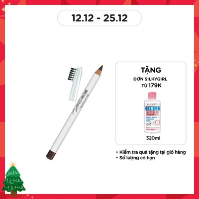 SILKYGIRL Brow Shaper Pencil 1.14g #02Darkbrown