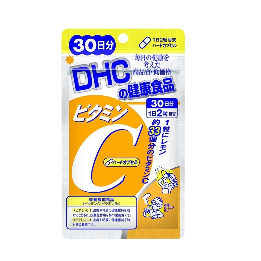 Thực phẩm bảo vệ sức khỏe DHC Vitamin C Hard Capsule