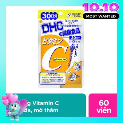 DHC Vitamin C Hard Capsule (30 Days Supply) image