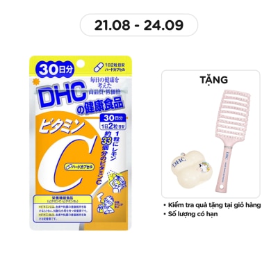 DHC Thực phẩm bảo vệ sức khỏe DHC Vitamin C Hard Capsule