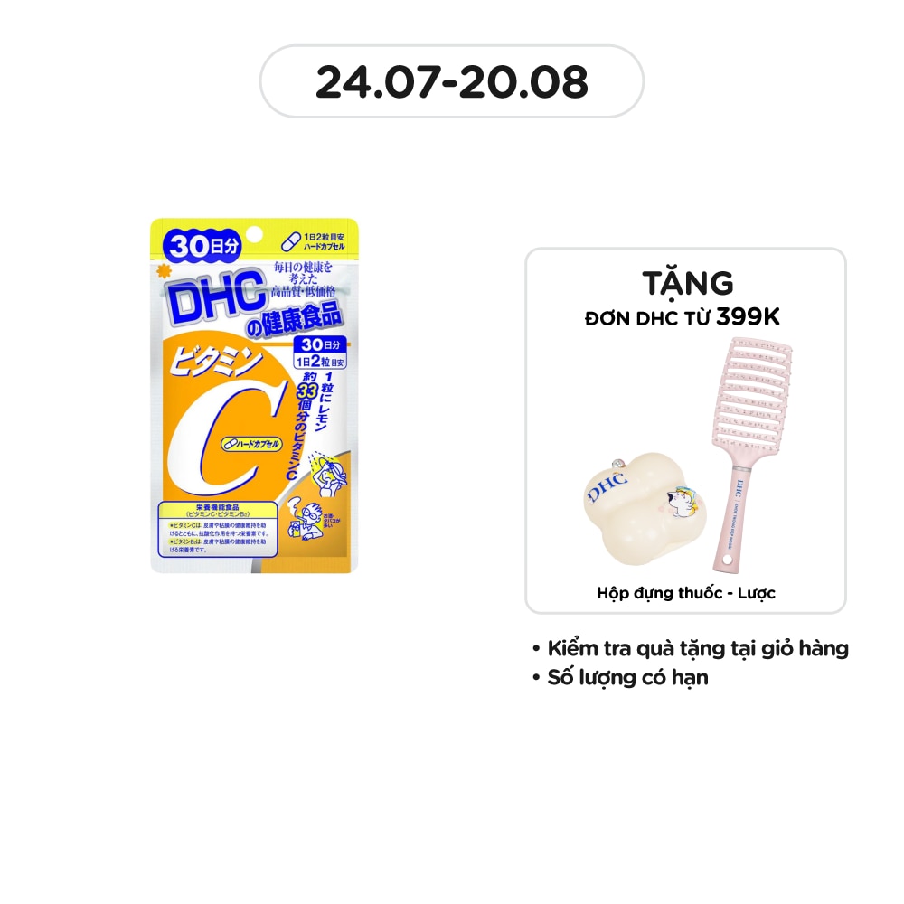Thực phẩm bảo vệ sức khỏe DHC Vitamin C Hard Capsule