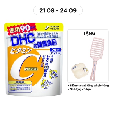 DHC Thực phẩm bảo vệ sức khỏe DHC Vitamin C Hard Capsule
