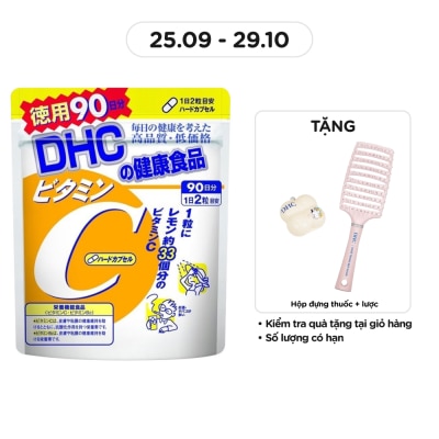 DHC Vitamin C Hard Capsule (90 Days Supply)