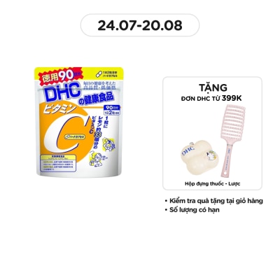 DHC Thực phẩm bảo vệ sức khỏe DHC Vitamin C Hard Capsule
