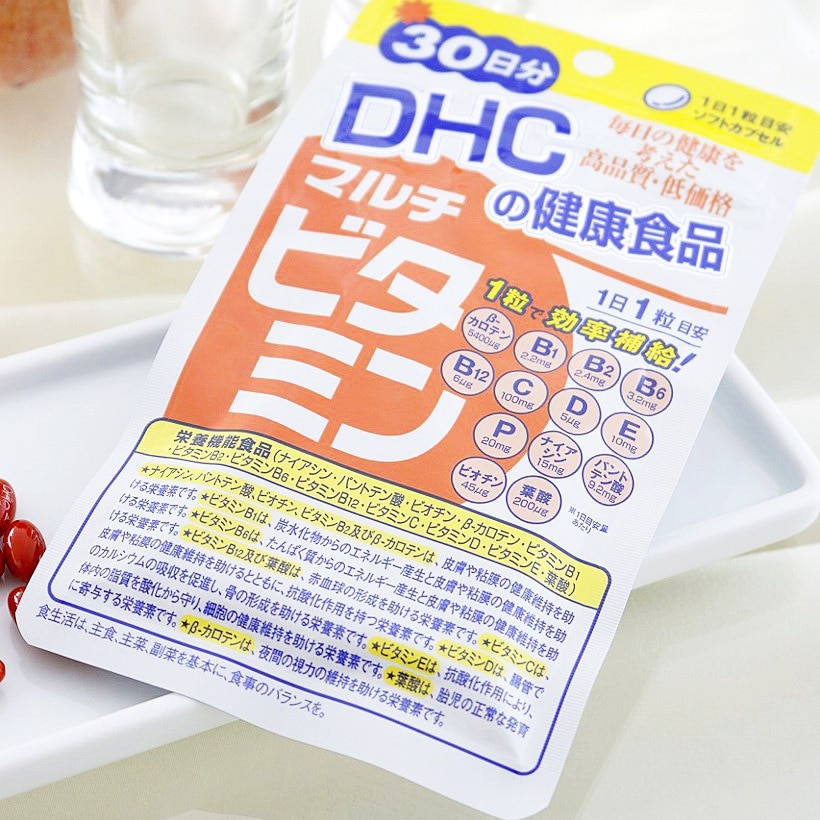 Multi Vitamins (30 Days Supply)