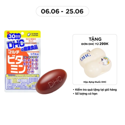 DHC Thực Phẩm Bảo Vệ Sức Khỏe DHC Bổ Sung Vitamin Tổng Hợp Hard Capsule Viên Nang Cứng 30v