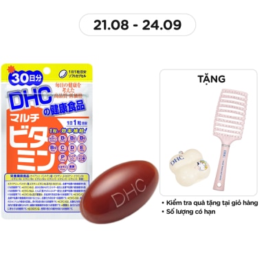 DHC Thực phẩm bảo vệ sức khỏe DHC Multi Vitamins (new)