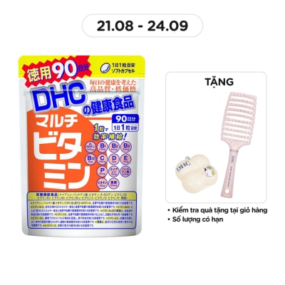 DHC Thực phẩm bảo vệ sức khỏe DHC Multi Vitamins (new)