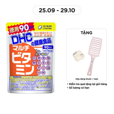 DHC Multi Vitamins (90 Days Supply)