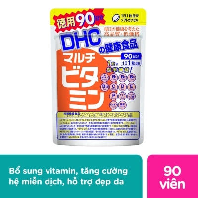 DHC Thực Phẩm Bảo Vệ Sức Khỏe DHC Bổ Sung Vitamin Tổng Hợp Hard Capsule Viên Nang Cứng 90v