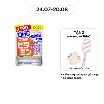 DHC Thực phẩm bảo vệ sức khỏe DHC Multi Vitamins (new)