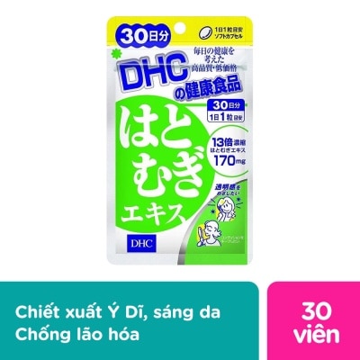 DHC Thực Phẩm Bảo Vệ Sức Khỏe DHC Sáng Da Adlay Extract Soft Capsule Viên Nang Mềm 30v