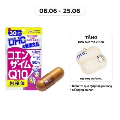 DHC Thực Phẩm Bảo Vệ Sức Khỏe DHC Coenzyme Q10 (Γ-Cyclodextrin Complex) Hard Capsule Viên Nang Cứng 60v
