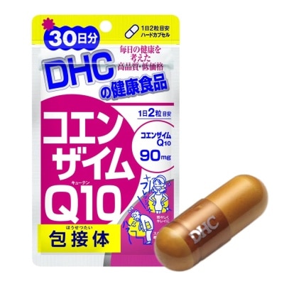 DHC Thực Phẩm Bảo Vệ Sức Khỏe DHC Coenzyme Q10 (Γ-Cyclodextrin Complex) Hard Capsule Viên Nang Cứng 60v