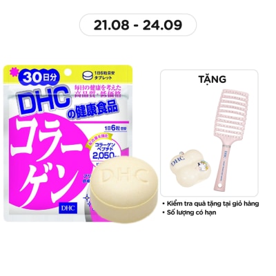 DHC Collagen (30 Days Supply)