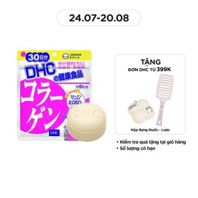 DHC Thực phẩm bảo vệ sức khỏe DHC Collagen (new)