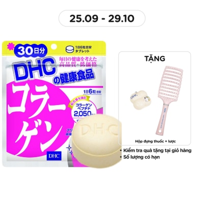 DHC Thực phẩm bảo vệ sức khỏe DHC Collagen (new)