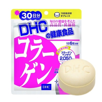 DHC Thực phẩm bảo vệ sức khỏe DHC Collagen (new)