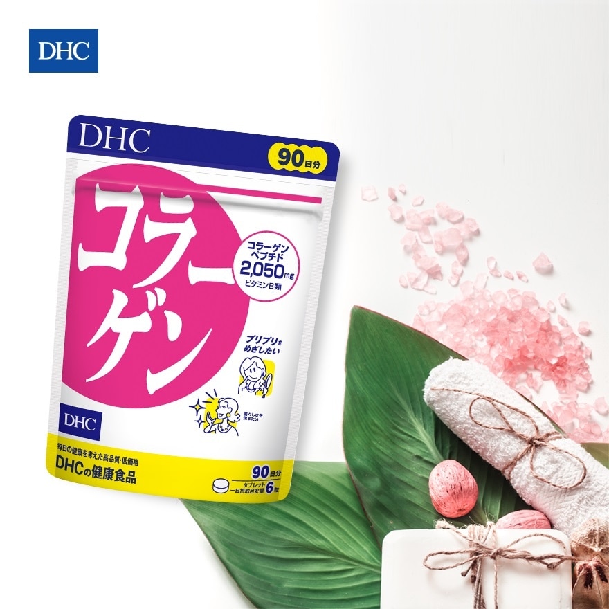 DHC Collagen Hard 540 Capsule (90 Days Supply)