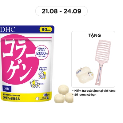 DHC Collagen (90 Days Supply)