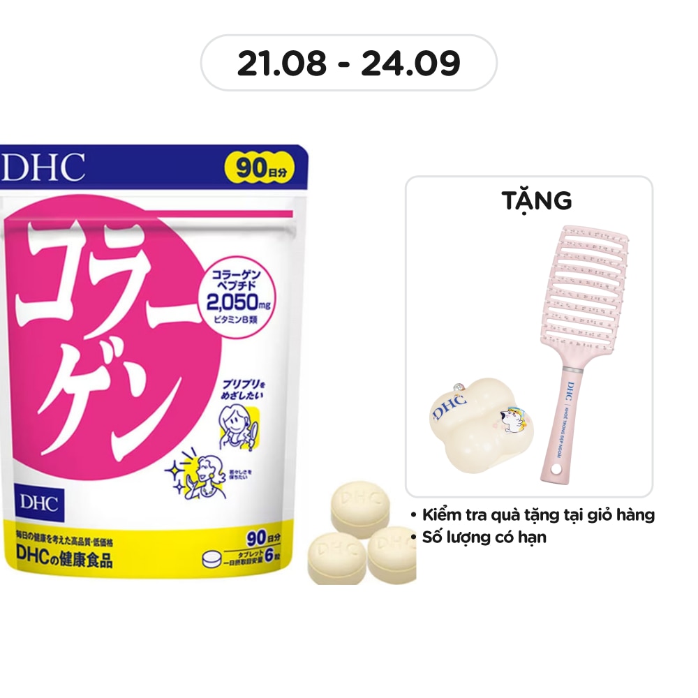 Collagen (90 Days Supply)