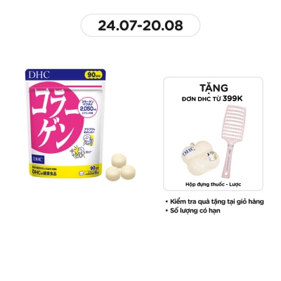 DHC Thực phẩm bảo vệ sức khỏe DHC Collagen (new)