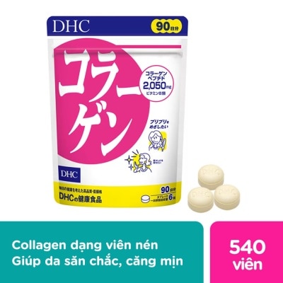 DHC Thực phẩm bảo vệ sức khỏe DHC Collagen (new)