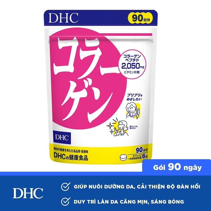 Thực phẩm bảo vệ sức khỏe DHC Collagen (new)