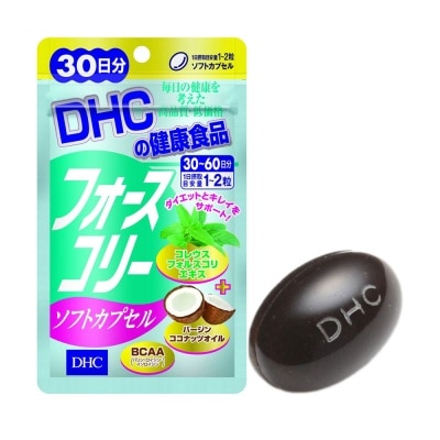 DHC DHC Forskohlii Soft 60 Capsule (30 Days Supply)