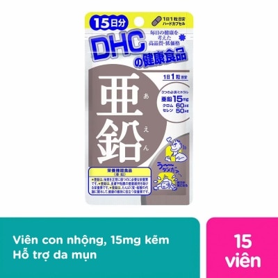 DHC Thực Phẩm Bảo Vệ Sức Khỏe DHC Zinc Hard Capsule Viên Nang Cứng 15v