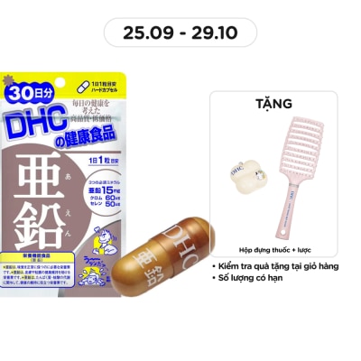DHC Zinc (30 Days Supply)