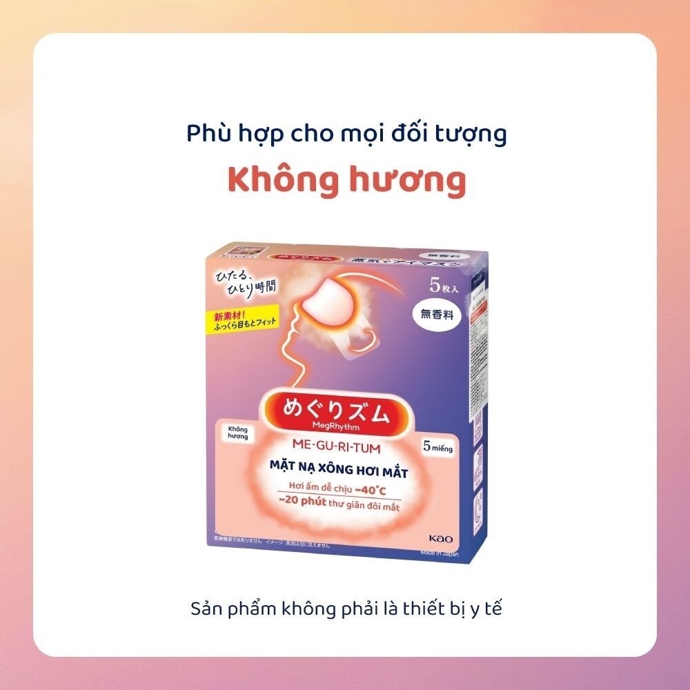 Mặt Nạ Xông Hơi Mắt MegRhythm Không Hương 5 Miếng/Hộp