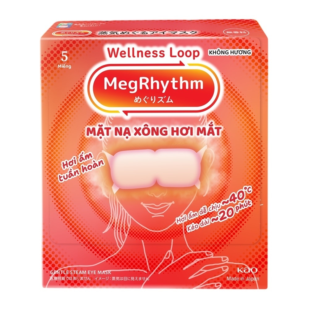Mặt Nạ Xông Hơi Mắt MegRhythm Không Hương 5 Miếng/Hộp