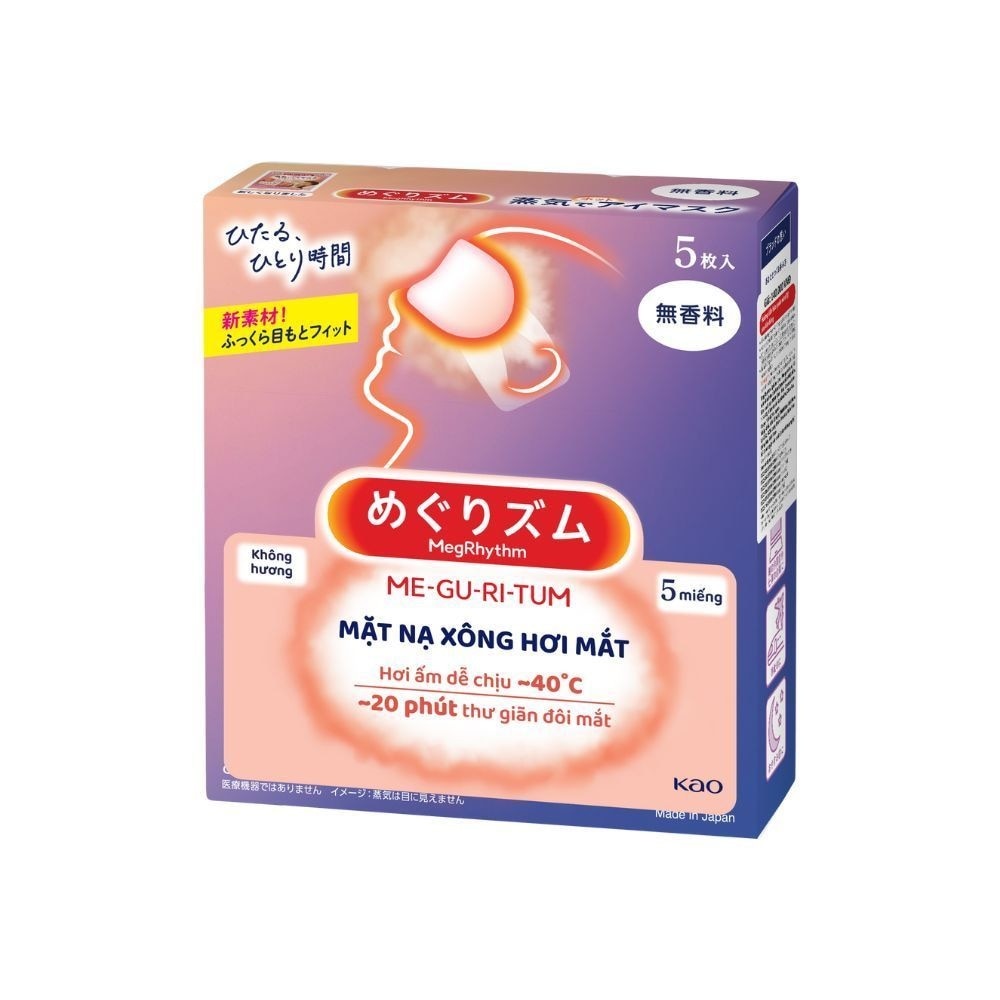 MegRhythm Steam Eye Mask Unscented 5pcs