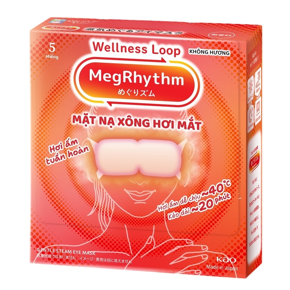 Mặt Nạ Xông Hơi Mắt MegRhythm Không Hương 5 Miếng/Hộp
